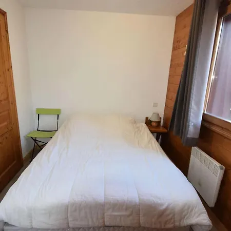 Apartment Des Alpages - 3 Pieces 6 Pers - Les Des Alpages - Plagne Soleil Mae-4284 *